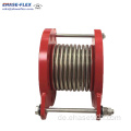 Flexibles Anschluss-Wellrohr mit Flansch